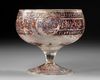 AN ISLAMIC GILDED AND ENAMELED FOOTED BOWL, 19TH-20TH CENTURY