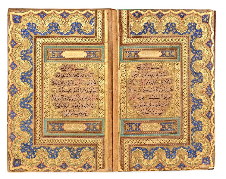 AN ILLUMINATED OTTOMAN QURAN BY HAFIZ ISMAIL HAKKI, TURKEY, 1282 AH/1865 AD