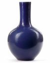 A CHINESE BLUE GLAZED BOTTLE VASE, CHINA, 20TH CENTURY