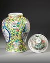 CHINESE FAMILLE ROSE JAR AND COVER, 19TH / 20TH CENTURY