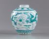 A Chinese  dragon porcelain jar