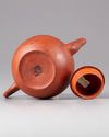 A Chinese Yixing teapot and cover