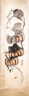 A handscroll Gourd and grasshopper (Qi Bai Shi, 1863-1957)