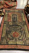 AN OTTOMAN METAL THREAD EMBROIDERED CURTAIN WITH THE TUGHRA OF MAHMUD II (AH 1223-1255/ AD 1808-1839)