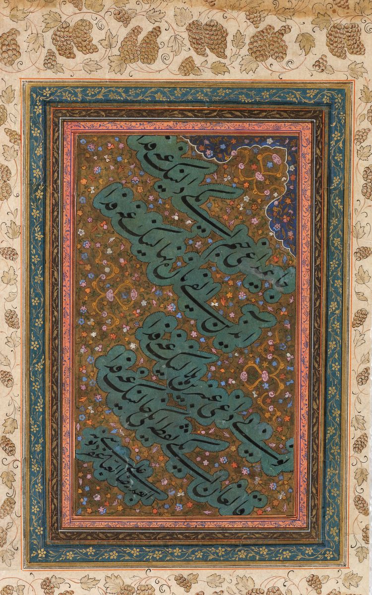 A NASTA'LIQ QUATRAIN SIGNED 'ALI REZA ABBASI, SAFAVID, LATE 16TH CENTURY