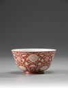 A Chinese coral-red ground bowl