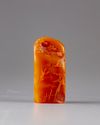 A China soapstone seal