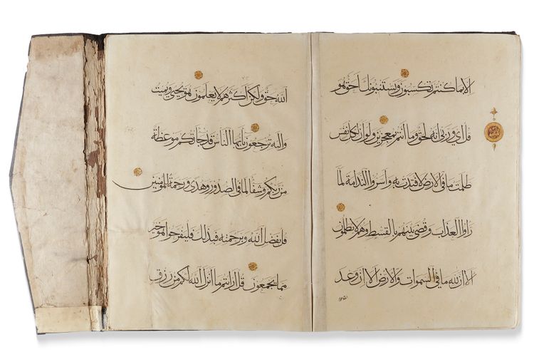 A LARGE QURAN JUZ', NEAR EAST, 14TH CENTURY