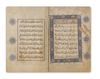 AN ILLUMINATED QURAN JUZ, NEAR EAST, 15TH-EARLY 16TH CENTURY