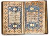 AN ILLUMINATED QURAN COPIED BY IBN MUHAMMAD SAEED MUHAMMAD ZAMAN AL- MASHDANI, DATED 1111 AH/1699 AD