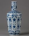 A Chinese bottle shaped vase