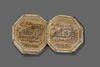 AN ILLUMINATED MINIATURE OCTAGONAL QURAN WRITTEN BY MUHAMMED AL-KHALAWI, TURKEY DATED 1213 AH/1798 AD