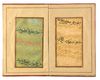 A MANUSCRIPT OF POETRY, SIGNED BY IKHTIYAR AL-MUNSHI, PERSIA, SAVAFID, DATED  975 AH/1567-68 AD