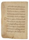 TWO QURAN PAGES,  NEAR EAST, 14TH CENTURY