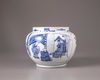 A blue and white globular jar