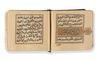 DALA’IL AL-KHAYRAT, NORTH AFRICA, 19TH CENTURY
