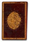 AN ILLUMINATED QURAN COPIED BY  HAFIZ ALI NAMIQ IBN MUSTAFA STUDENTS OF HAJI MUHAMMAD AMIN ALWASFI BETTER KNOWN AS BAKHBAJI, OTTOMAN, TURKEY, DATED 1281 AH/11864 AD