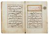 A QURAN SECTION WRITTEN IN MAGHRIBI SCRIPT, NORTH AFRICA, PROBABLY MOROCCO, 17TH-18TH CENTURY