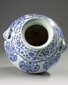 A Chinese blue and white Yuan-style 'dragon and phoenix' jar