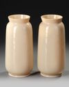 A PAIR OF OPALINE VASES, FRENCH, 19TH CENTURY