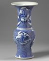 A Chinese blue and white phoenix tail vase
