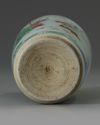 A small Chinese wucai sleeve vase