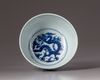 A Chinese blue and white 'dragon' bowl