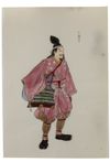 A SET OF 23 PRINTS SHOWING LORD YOSHIIE ASON (MINAMOTO NO YOSHIIE,1039-1106), DATED 1913