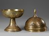 A PERSIAN BRASS INCENSE BURNER, QAJAR 19TH CENTURY