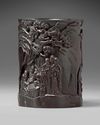 A CHINESE HARDWOOD CARVED BRUSH POT, CHINA, 20TH CENTURY
