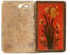 A QAJAR POETRY BOOK, PERSIA, 18TH-19TH CENTURY