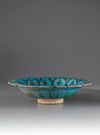 A Raqqa Turquoise Glazed Pottery dish