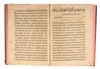 RASA'IL IKHWAN AL-SAFA, SIGNED BY MUHAMMAD IBN 'UMAR IBN MUHAMMAD AL-KHAZAN AL TASRI, DATED 683 AH/1284 AD