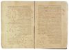 A COMPENDIUM OF TREATISES ON ASTRONOMY AND MATHEMATICS, 1279, NASIR AL-DIN AL-TUSI (DIED 1274)