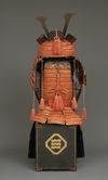 A GOLD LACQUER JAPANESE SUIT OF ARMOUR (YOROI), LATE EDO PERIOD