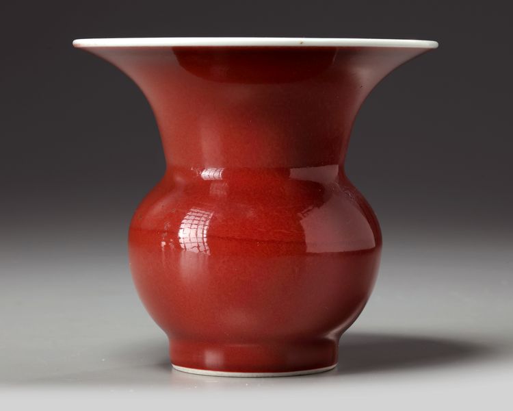 A Chinese copper-red glazed spittoon, zhadou