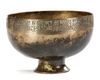 A KHORASAN SILVER-INLAID BRONZE BOWL,  PERSIA, 13TH CENTURY