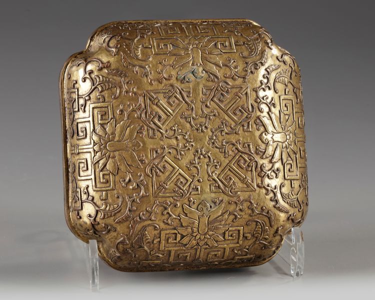 A Chinese gilt bronze square box and cover
