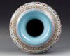 A CHINESE VASE, DAOGUANG, EARLY 19TH CENTURY