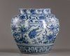 A Chinese blue and white 'ducks and lotus' jar
