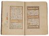 AN ILLUMINATED OTTOMAN QURAN BY ABDULLAH BIN ABUDLSALAM IN MECCA 1295 AH/1878 AD