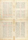 AN OTTOMAN SAIL WARSHIP PLAN, TURKEY, 1163AH/ 1749AD