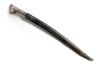 AN OTTOMAN SILVER  HANDLE AND HILTED STEEL SWORD (YATAGHAN),TURKEY, LATE 19TH CENTURY