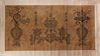 A LARGE CALLIGRAPHY ON PAPER FOR THE ISLAMIC MARKET, CHINA, 19TH-20TH CENTURY