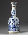 A CHINESE BLUE AND WHITE HOOKAH BASE, KANGXI PERIOD (1662-1722)