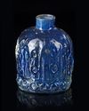 A BLUE GLASS BOTTLE, PERSIA, 12TH CENTURY