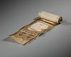 AN OTTOMAN ILLUMINATED PRAYER SCROLL, OTTOMAN TURKEY, 17TH CENTURY