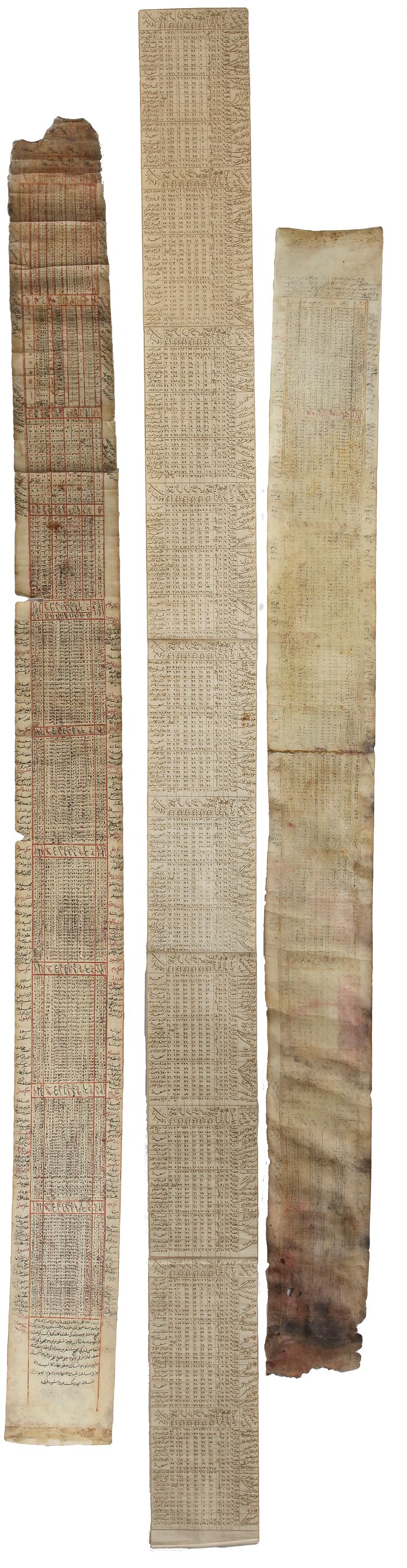 THREE OTTOMAN RUZNAMAH (CALENDAR FOR THE YEAR), TURKEY, 18TH-19TH CENTURY