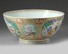 A CHINESE FAMILLE ROSE PUNCH BOWL