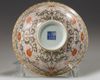 A Chinese famille rose ‘hibiscus’ bowl